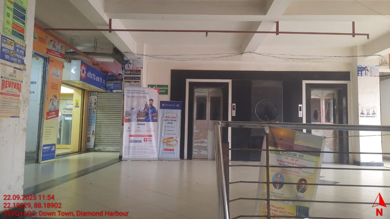 Punjab National Bank Auctions for Commercial property in Kolkata, West Bengal image 2 of 8 in Kolkata, Kolkata | Punjab National Bank auction property