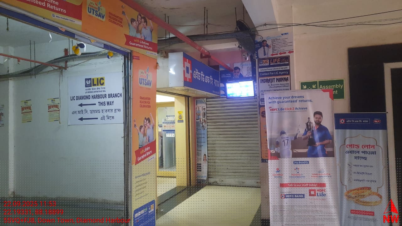 Punjab National Bank Auctions for Commercial property in Kolkata, West Bengal image 3 of 8 in Kolkata, Kolkata | Punjab National Bank auction property