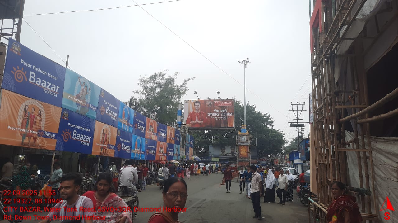 Punjab National Bank Auctions for Commercial property in Kolkata, West Bengal image 5 of 8 in Kolkata, Kolkata | Punjab National Bank auction property
