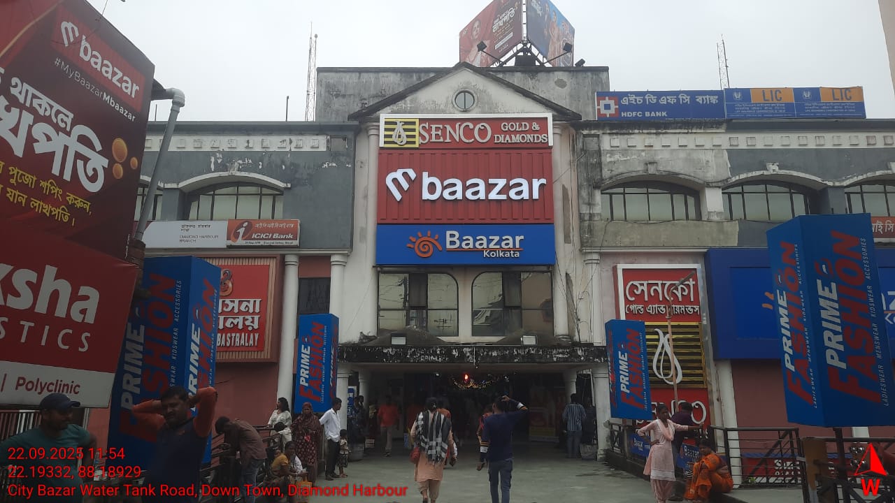 Punjab National Bank Auctions for Commercial property in Kolkata, West Bengal image 6 of 8 in Kolkata, Kolkata | Punjab National Bank auction property