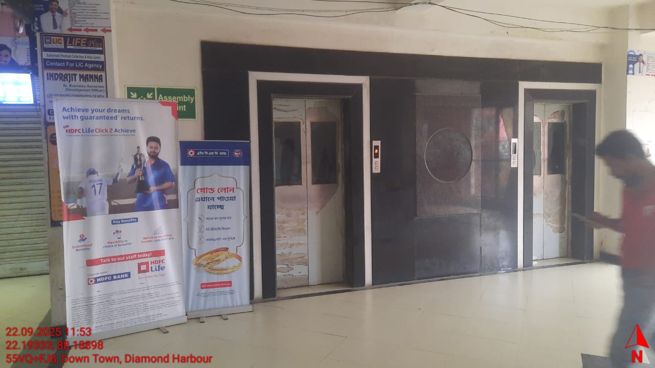 Punjab National Bank Auctions for Commercial property in Kolkata, West Bengal image 7 of 8 in Kolkata, Kolkata | Punjab National Bank auction property