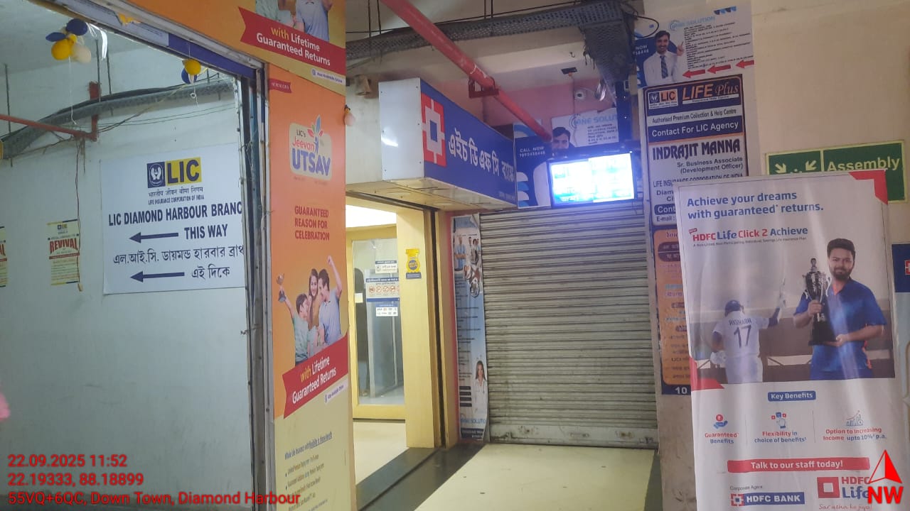 Punjab National Bank Auctions for Commercial property in Kolkata, West Bengal image 8 of 8 in Kolkata, Kolkata | Punjab National Bank auction property