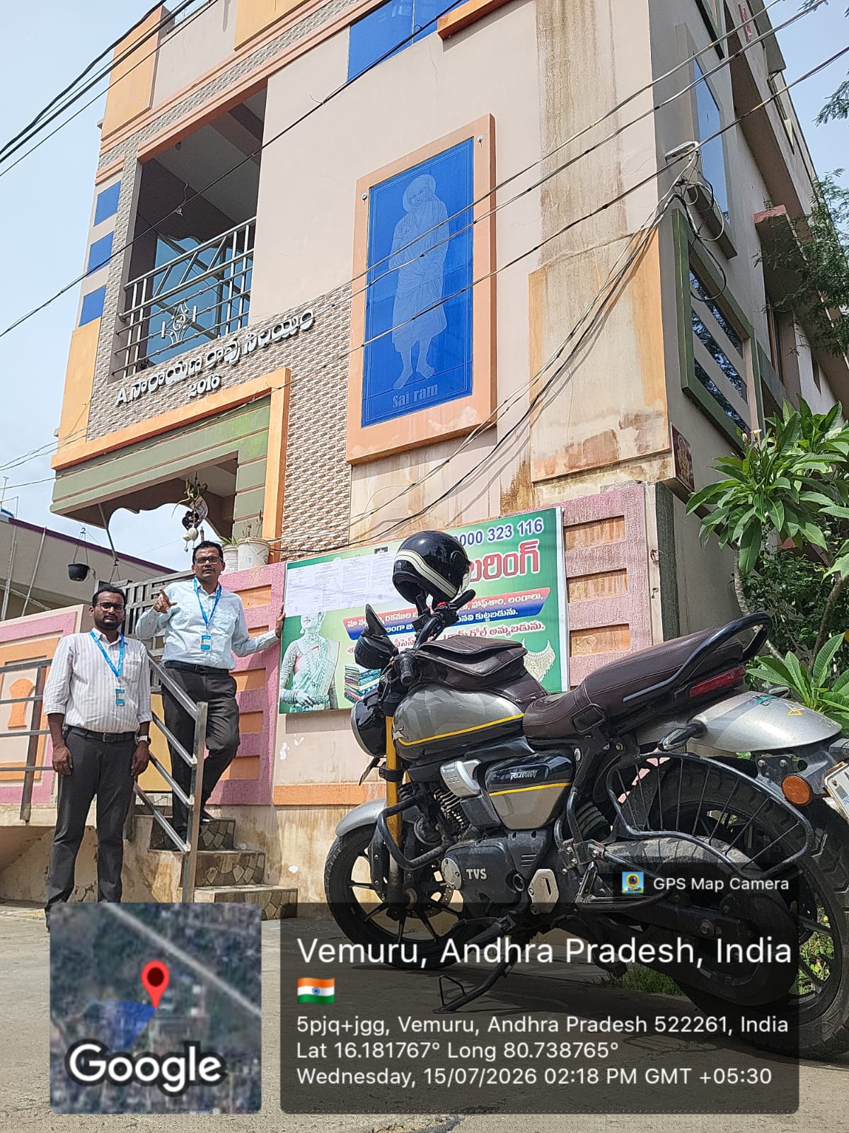 Canara Bank Auctions for Residential property in Guntur, Andhra Pradesh image 2 of 2 in Guntur, Guntur | Canara Bank auction property