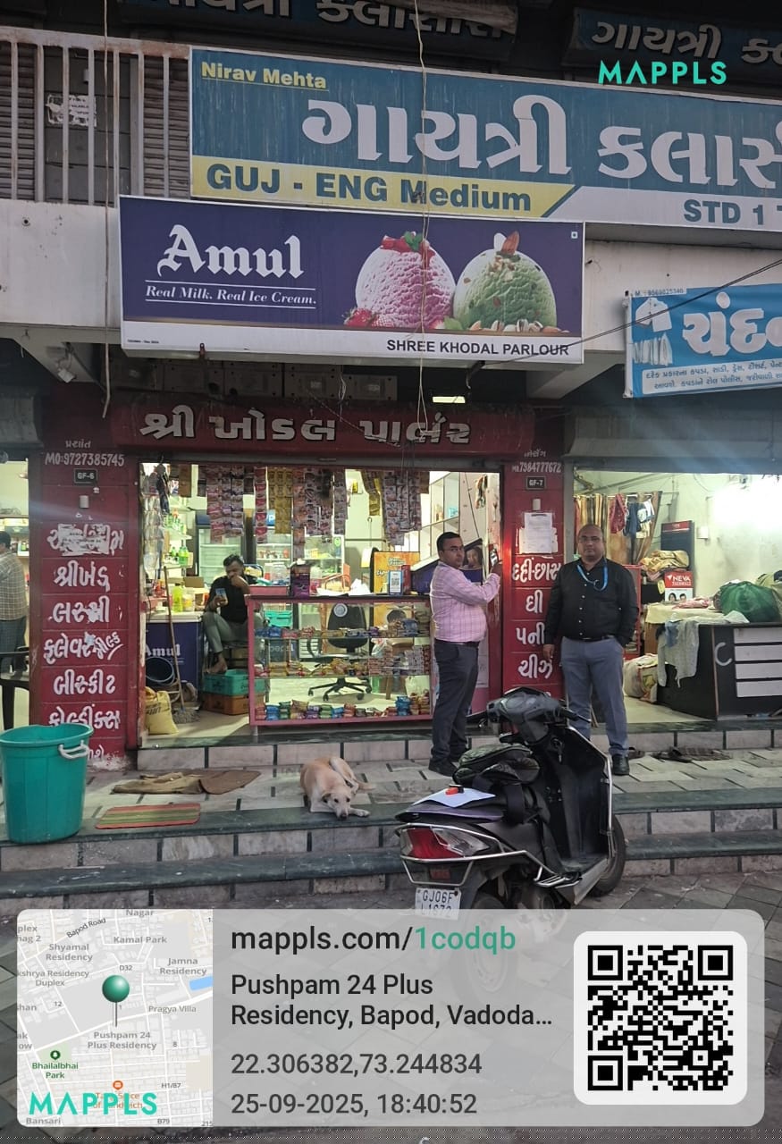 Canara Bank Auctions for Commercial property in Vadodara, Gujarat image 2 of 2 in Vadodara, Vadodara | Canara Bank auction property