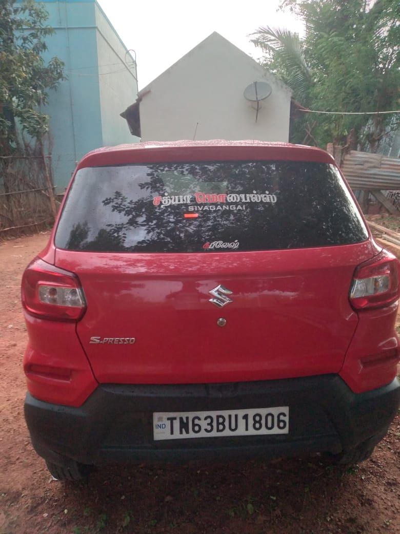 Bank of India Auctions for Vehicle Auctions property in Sivaganga, Tamil Nadu image 2 of 4 in Sivaganga, Sivaganga | Bank of India auction property