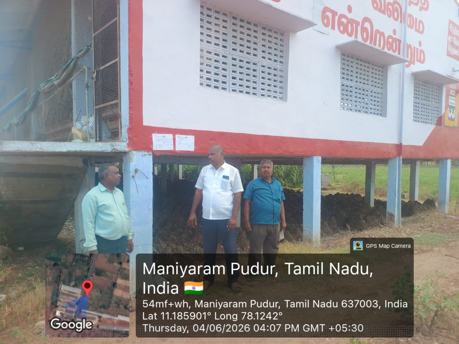 Bank of Baroda Auctions for Industrials property in Namakkal, Tamil Nadu image 3 of 3 in Nallipalayam, Namakkal | Bank of Baroda auction property