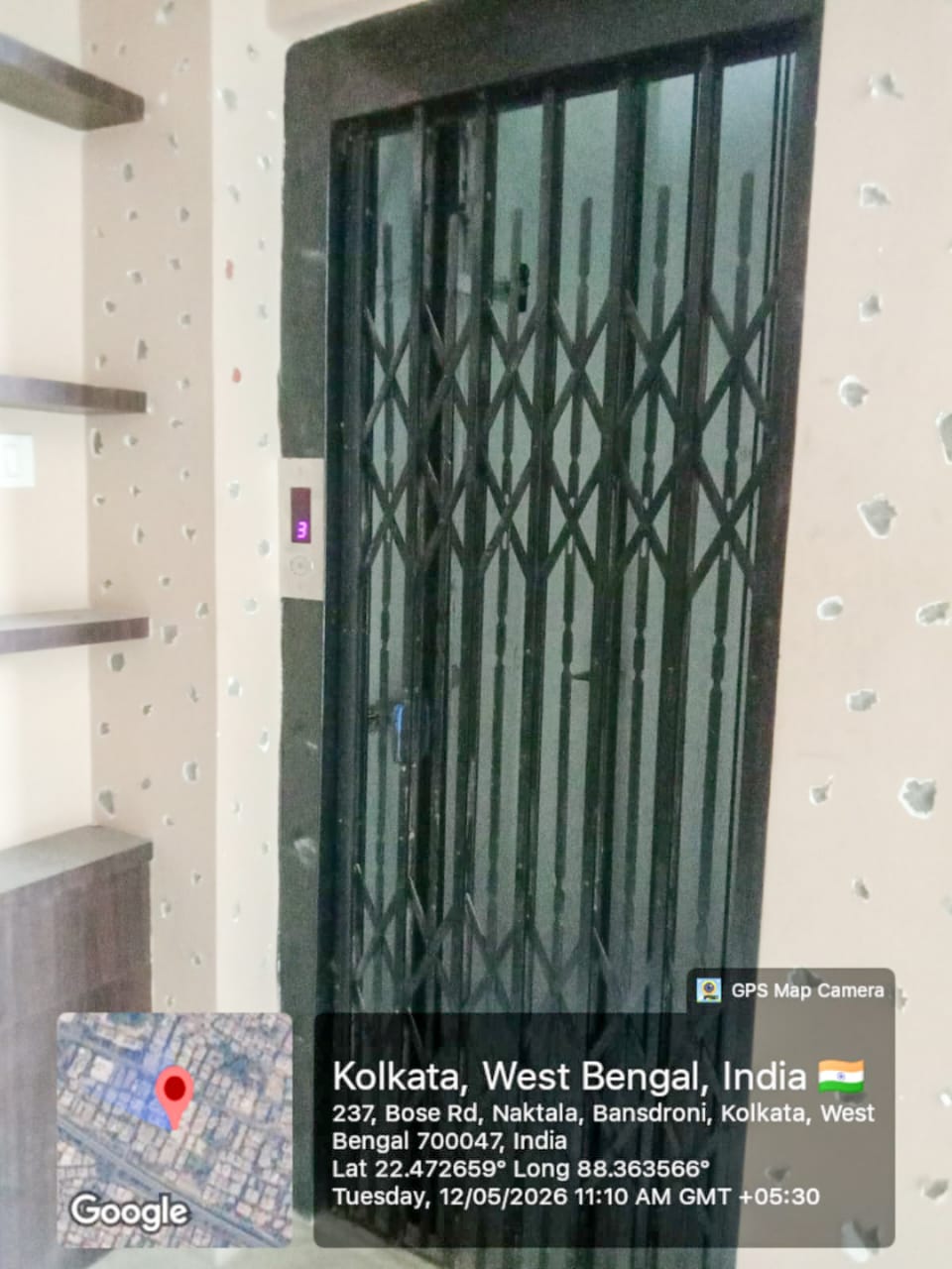 Punjab National Bank Auctions for Residential property in Kolkata, West Bengal image 4 of 5 in Kolkata, Kolkata | Punjab National Bank auction property