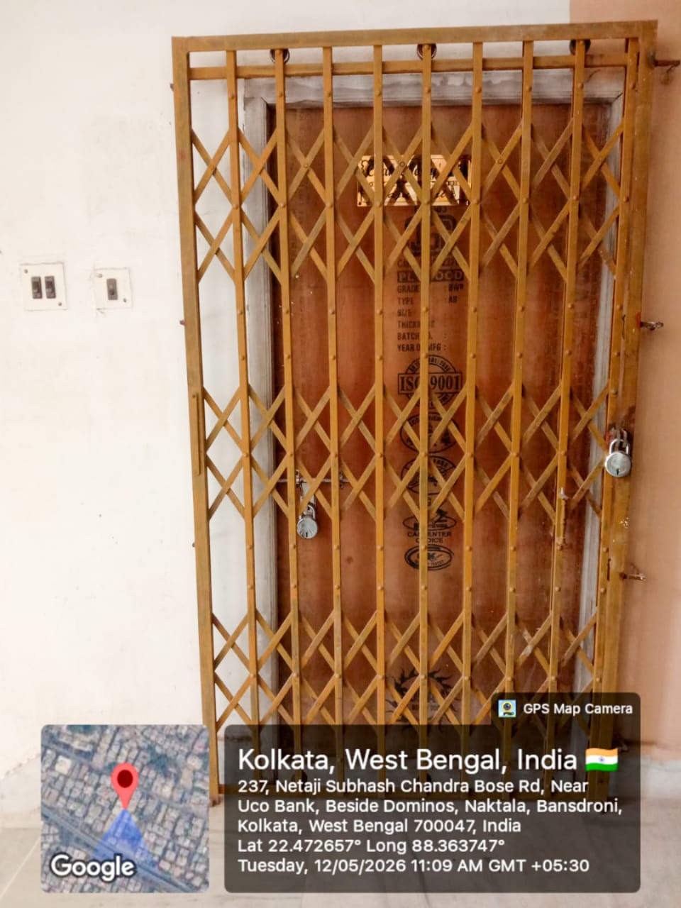 Punjab National Bank Auctions for Residential property in Kolkata, West Bengal image 5 of 5 in Kolkata, Kolkata | Punjab National Bank auction property