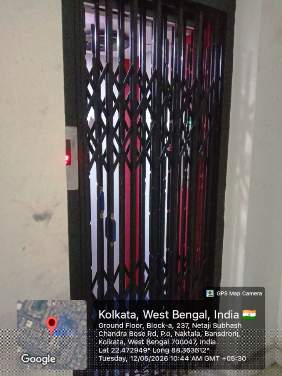 Punjab National Bank Auctions for Residential property in Kolkata, West Bengal image 2 of 3 in Kolkata, Kolkata | Punjab National Bank auction property