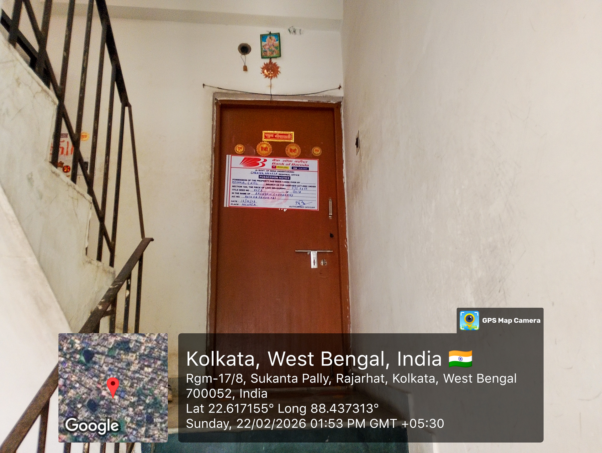 Bank of Baroda Auctions for Residential property in Kolkata, West Bengal image 11 of 11 in Kolkata, Kolkata | Bank of Baroda auction property