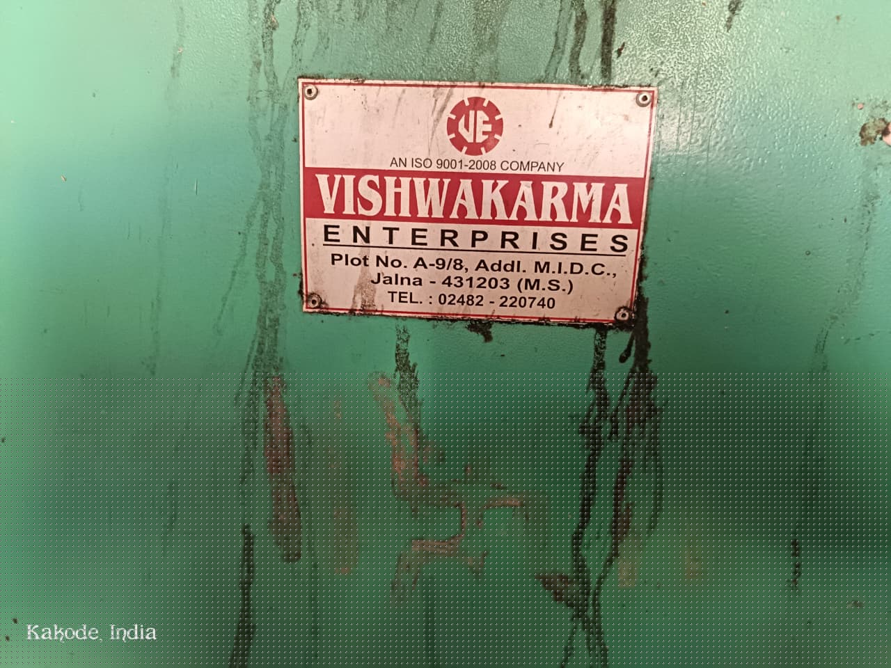 Central Bank of India Auctions for Industrials property in Jalgaon, Maharashtra image 13 of 13 in Muktainagar, Jalgaon | Central Bank of India auction property