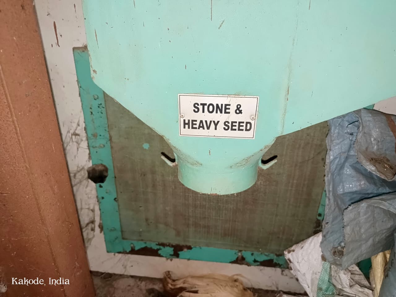 Central Bank of India Auctions for Industrials property in Jalgaon, Maharashtra image 5 of 13 in Muktainagar, Jalgaon | Central Bank of India auction property