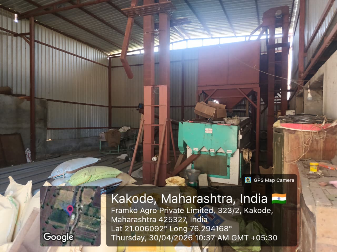 Central Bank of India Auctions for Industrials property in Jalgaon, Maharashtra image 7 of 13 in Muktainagar, Jalgaon | Central Bank of India auction property