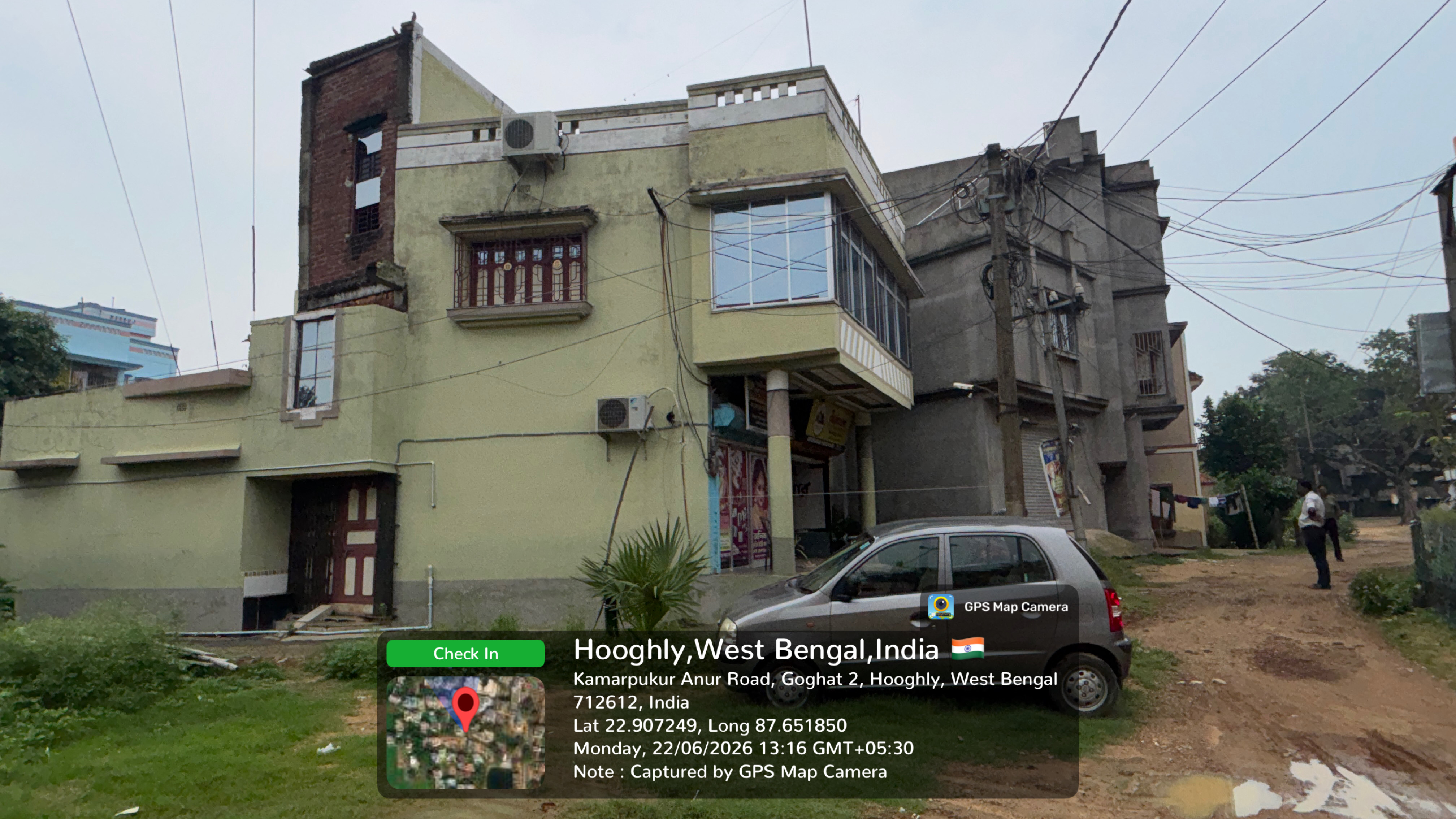Punjab National Bank Auctions for Residential property in Hooghly, West Bengal image 3 of 5 in Arambag, Hooghly | Punjab National Bank auction property