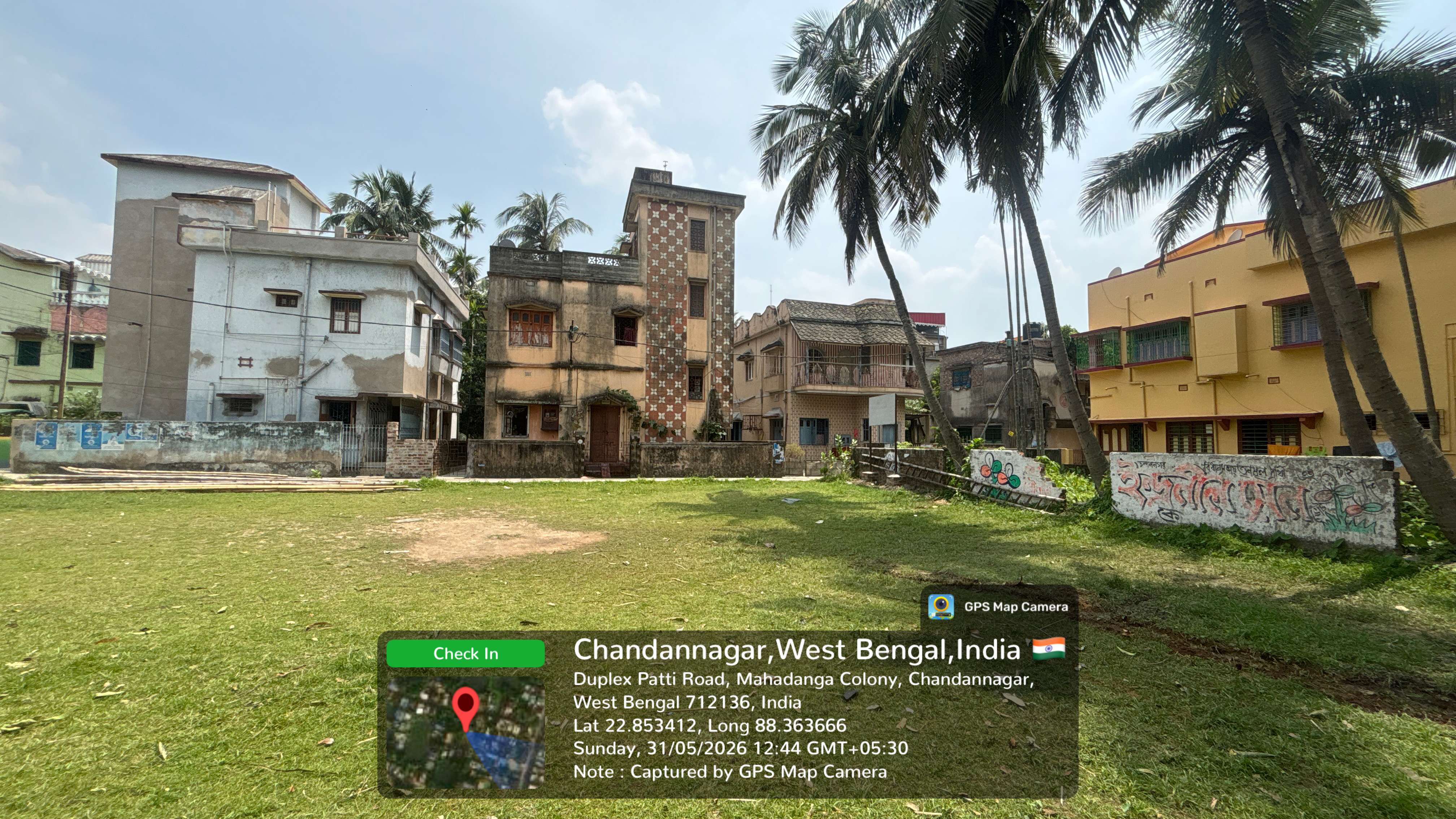 Punjab National Bank Auctions for Residential property in Hooghly, West Bengal image 4 of 8 in Chandannagar, Hooghly | Punjab National Bank auction property