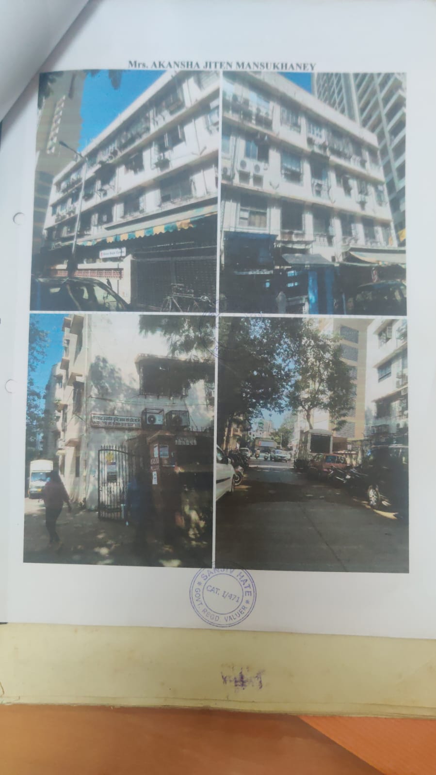 Bank of Maharashtra Auctions for Commercial property in Mumbai, Maharashtra image 2 of 2 in Mumbai, Mumbai | Bank of Maharashtra auction property