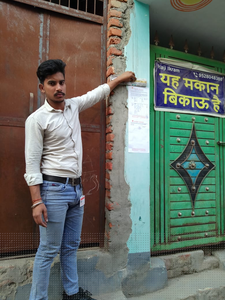 Bank of Baroda Auctions for Residential property in Aligarh, Uttar Pradesh image 2 of 2 in Aligarh, Aligarh | Bank of Baroda auction property