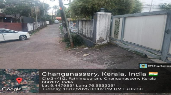 Canara Bank Auctions for Residential property in Kottayam, Kerala image 4 of 4 in Changanacherry, Kottayam | Canara Bank auction property