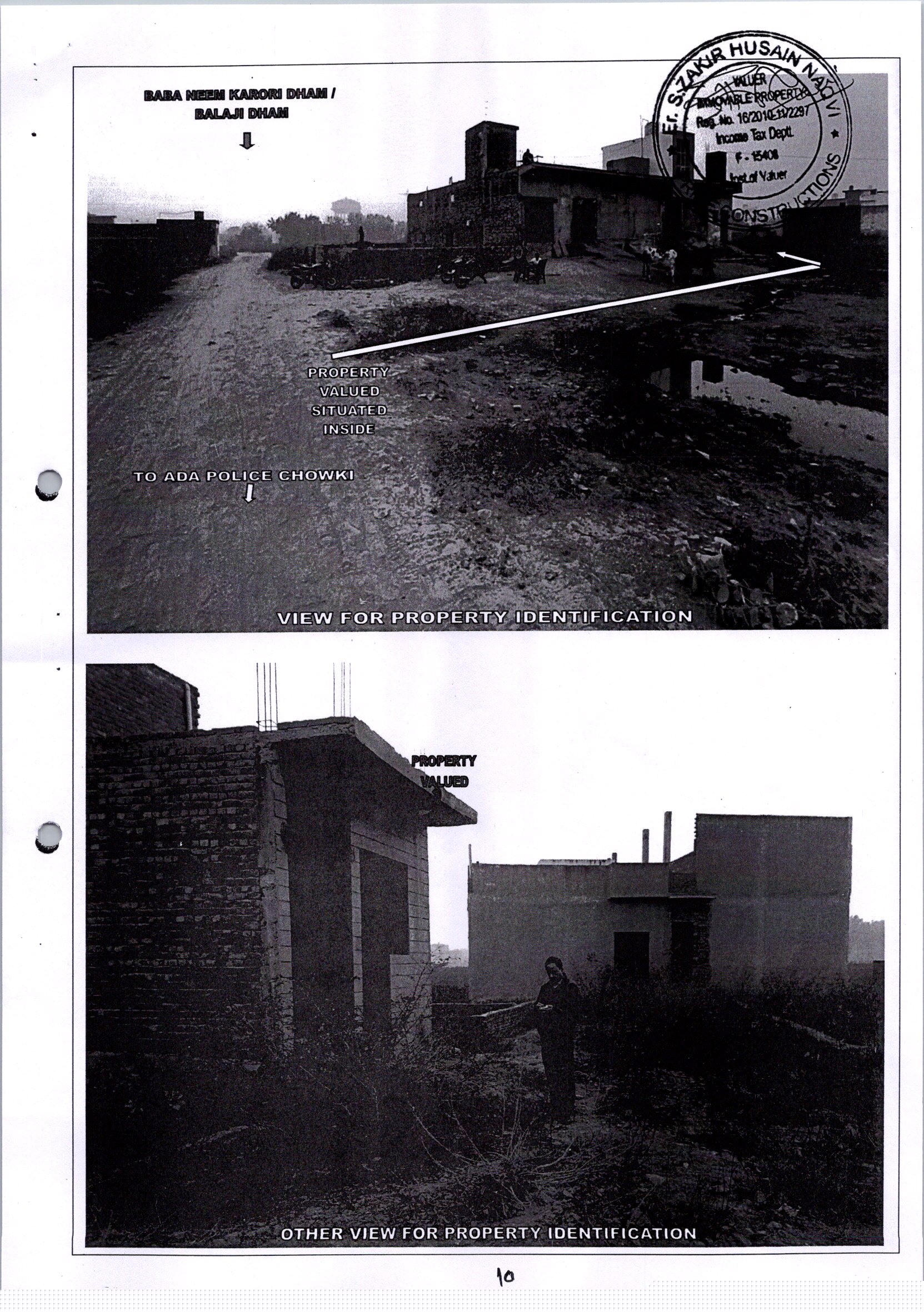 Bank of Baroda Auctions for Residential property in Aligarh, Uttar Pradesh image 2 of 2 in Aligarh, Aligarh | Bank of Baroda auction property
