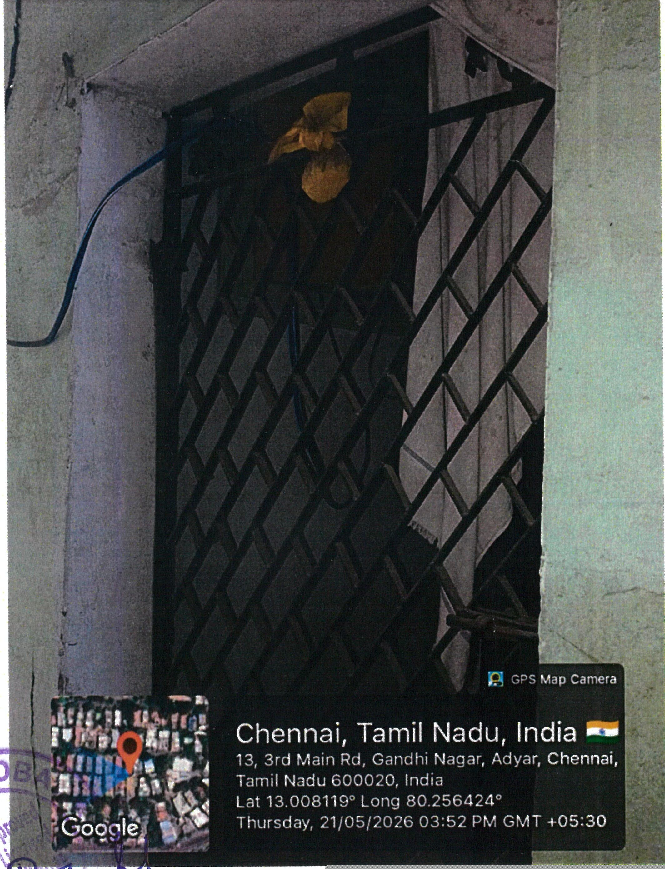 Canara Bank Auctions for Residential property in Chennai, Tamil Nadu image 2 of 4 in Chennai, Chennai | Canara Bank auction property