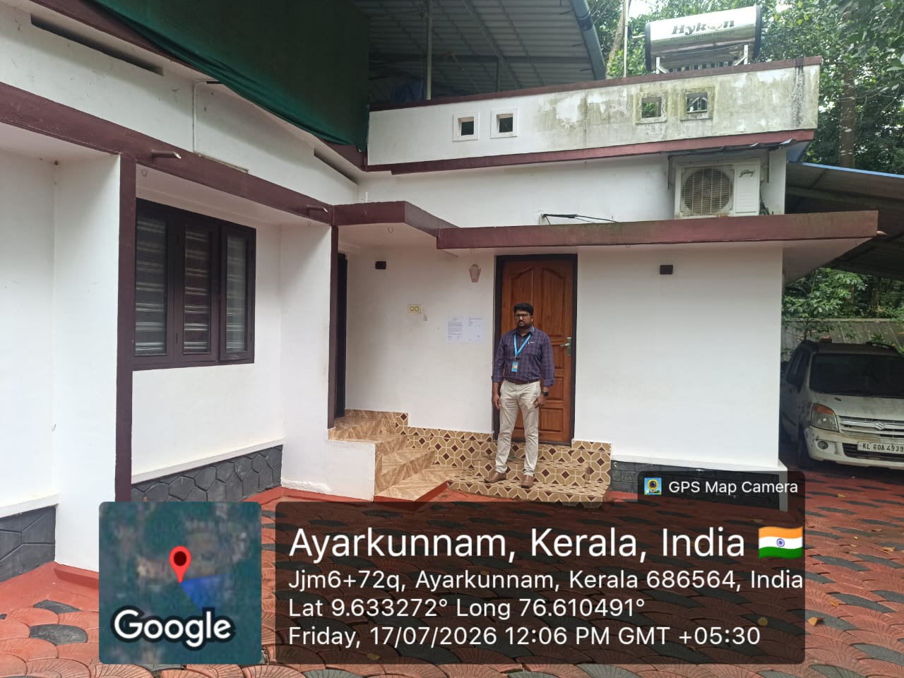 Canara Bank Auctions for Residential property in Kottayam, Kerala image 3 of 3 in Ettumanoor, Kottayam | Canara Bank auction property