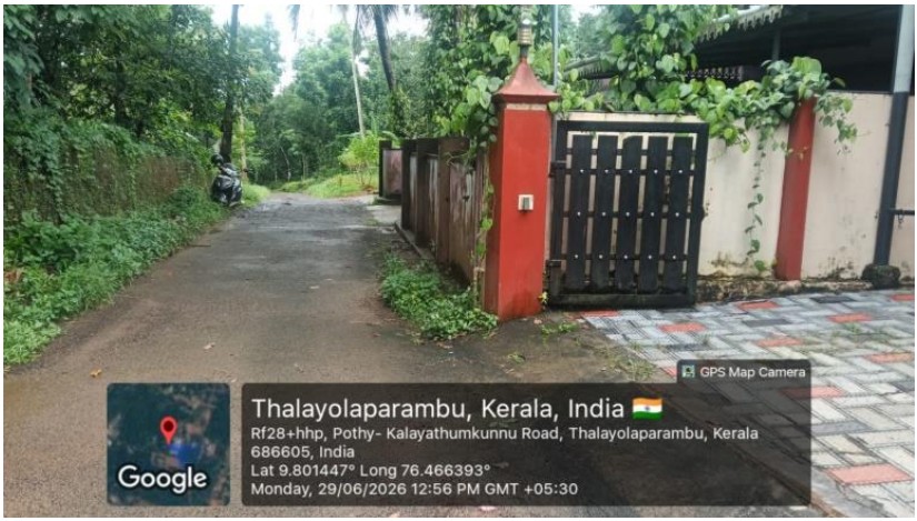 Canara Bank Auctions for Residential property in Kottayam, Kerala image 2 of 2 in THALAYOLAPARAMBU, Kottayam | Canara Bank auction property