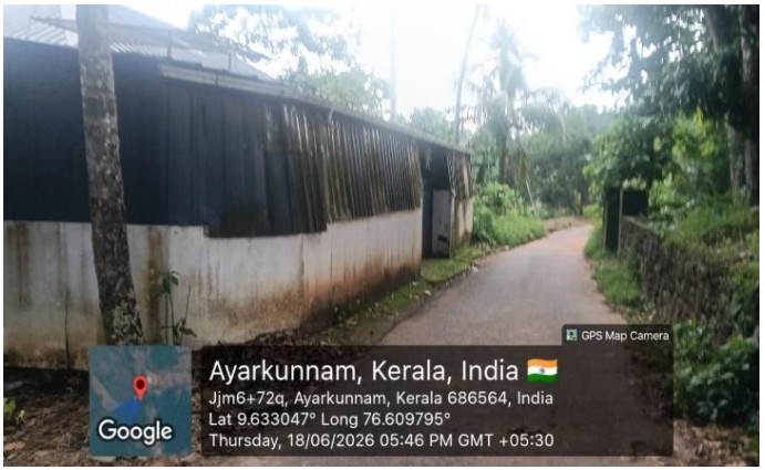 Canara Bank Auctions for Industrials property in Kottayam, Kerala image 2 of 2 in Ettumanoor, Kottayam | Canara Bank auction property