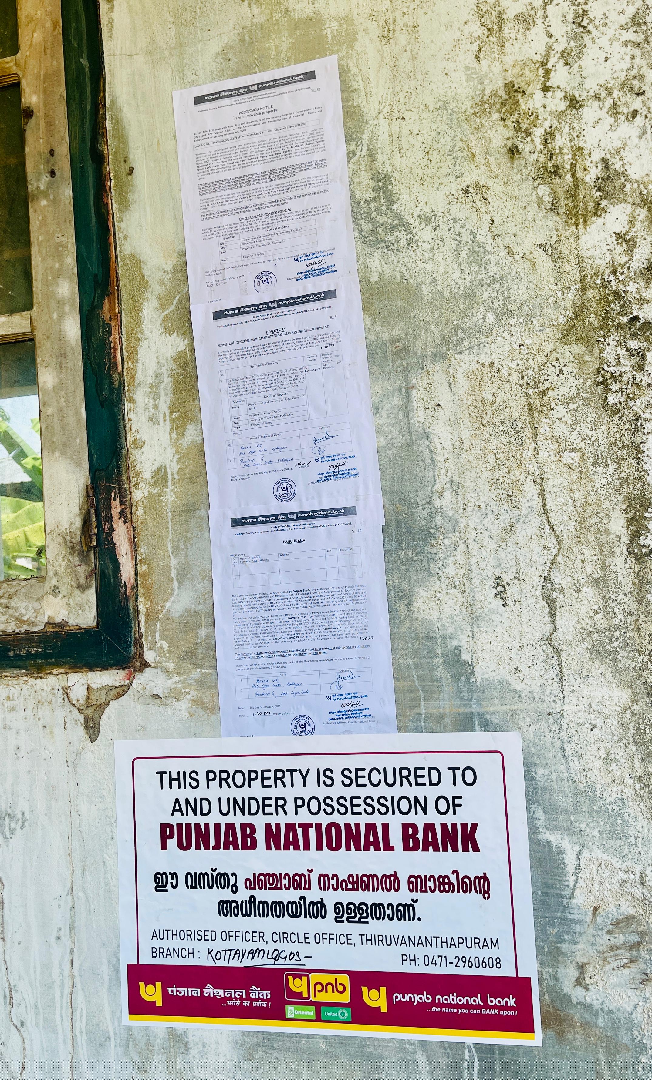 Punjab National Bank Auctions for Residential property in Kottayam, Kerala image 2 of 3 in Chengalam South, Kottayam | Punjab National Bank auction property