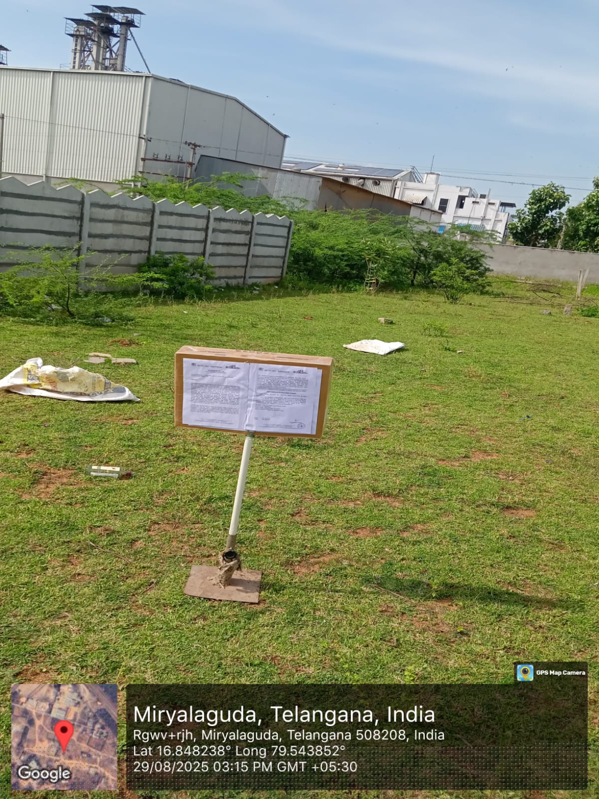 Bank of Baroda Auctions for Residential property in Nalgonda, Telangana image 3 of 4 in Miryalaguda, Nalgonda | Bank of Baroda auction property