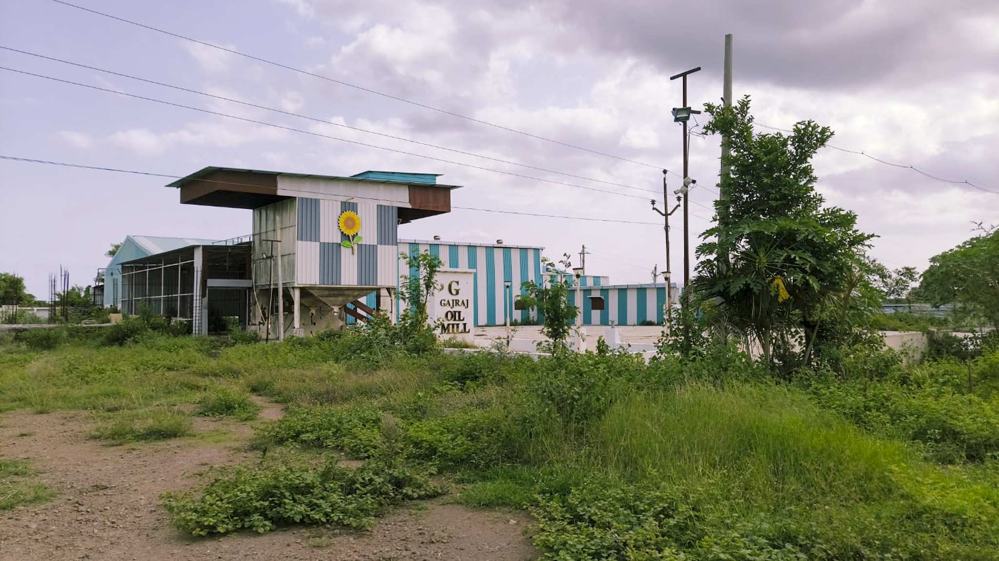 Bank of Baroda Auctions for Industrials property in Solapur, Maharashtra image 7 of 25 in Solapur, Solapur | Bank of Baroda auction property