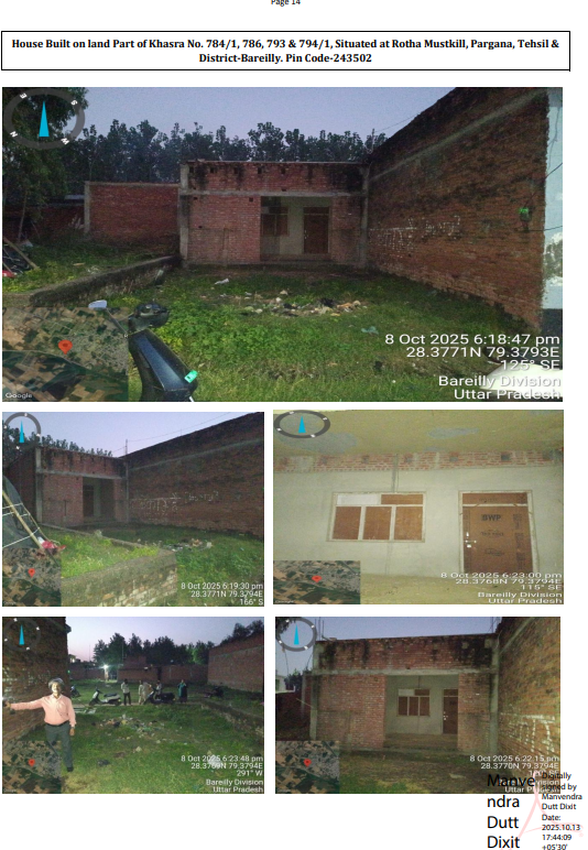 Canara Bank Auctions for Residential property in Bareilly, Uttar Pradesh image 2 of 2 in Bareilly, Bareilly | Canara Bank auction property
