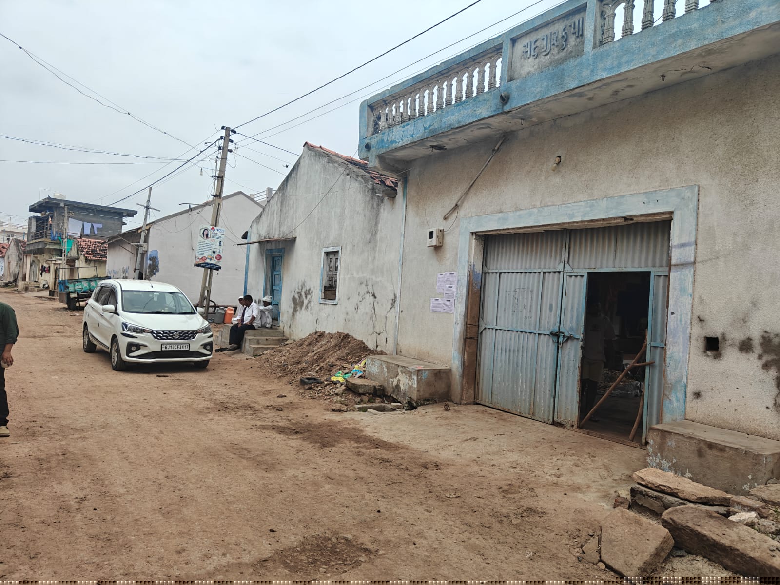 Central Bank of India Auctions for Residential property in Surendranagar, Gujarat image 6 of 6 in Surendranagar, Surendranagar | Central Bank of India auction property