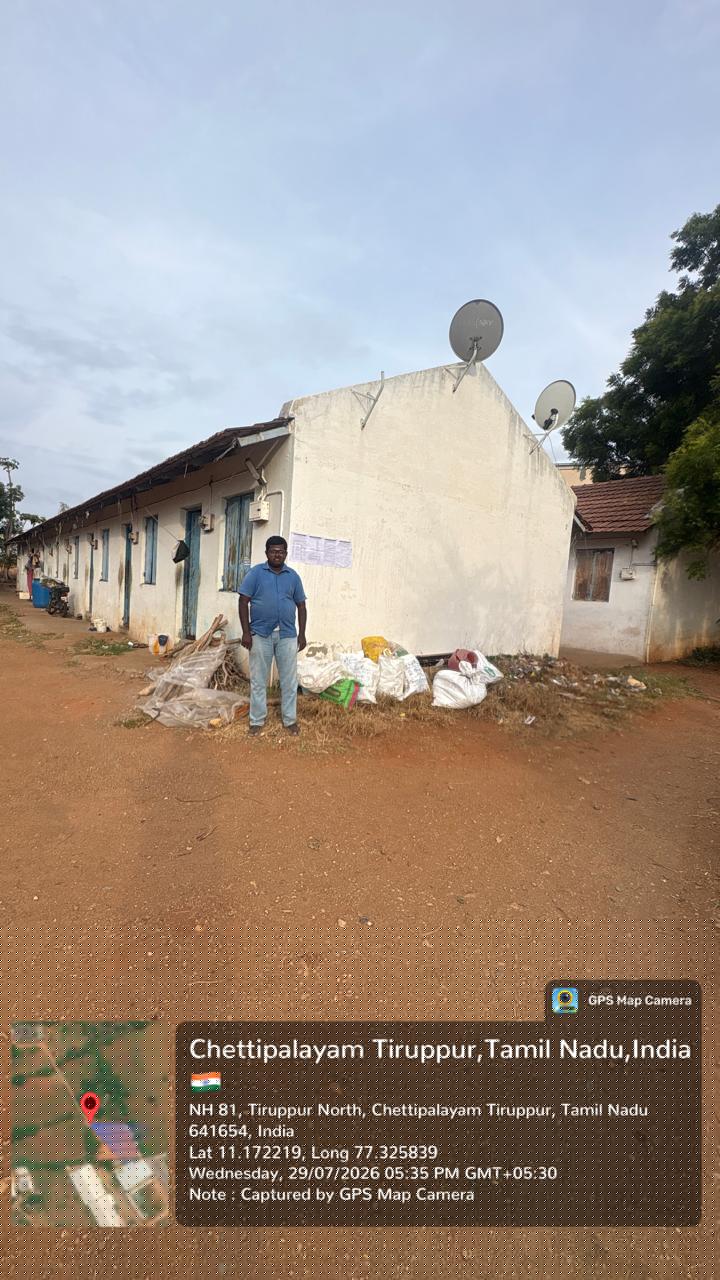 Punjab National Bank Auctions for Residential property in Tiruppur, Tamil Nadu image 17 of 34 in Tiruppur, Tiruppur | Punjab National Bank auction property