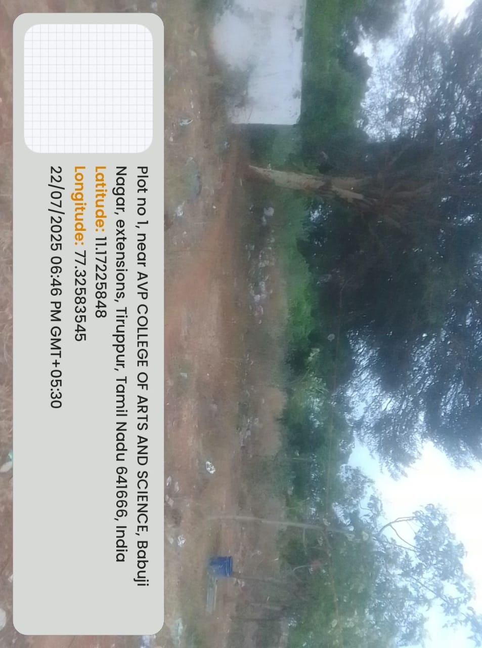Punjab National Bank Auctions for Residential property in Tiruppur, Tamil Nadu image 28 of 34 in Tiruppur, Tiruppur | Punjab National Bank auction property