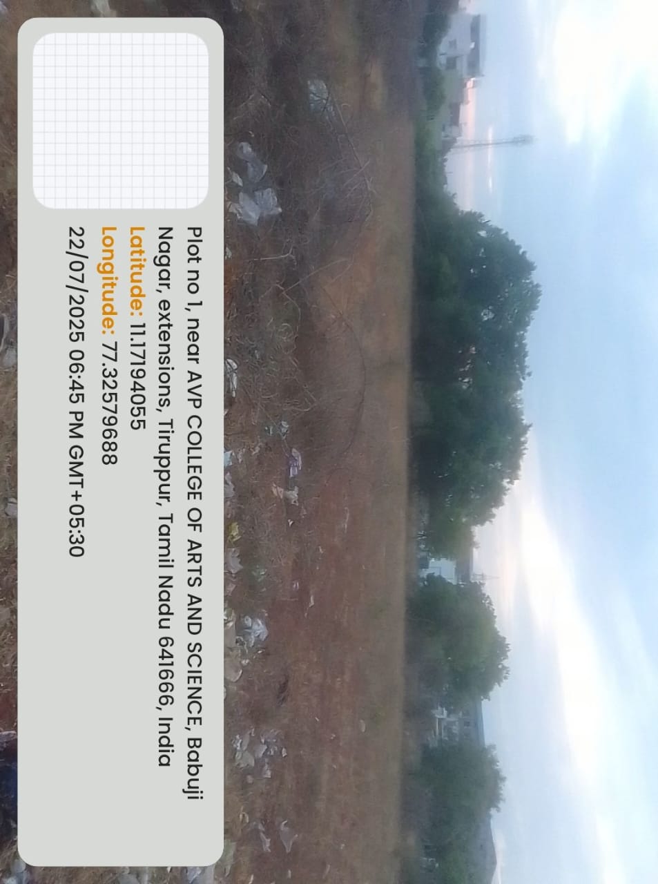 Punjab National Bank Auctions for Residential property in Tiruppur, Tamil Nadu image 31 of 34 in Tiruppur, Tiruppur | Punjab National Bank auction property