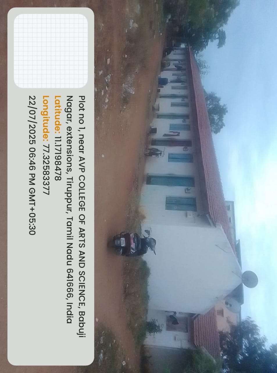 Punjab National Bank Auctions for Residential property in Tiruppur, Tamil Nadu image 32 of 34 in Tiruppur, Tiruppur | Punjab National Bank auction property