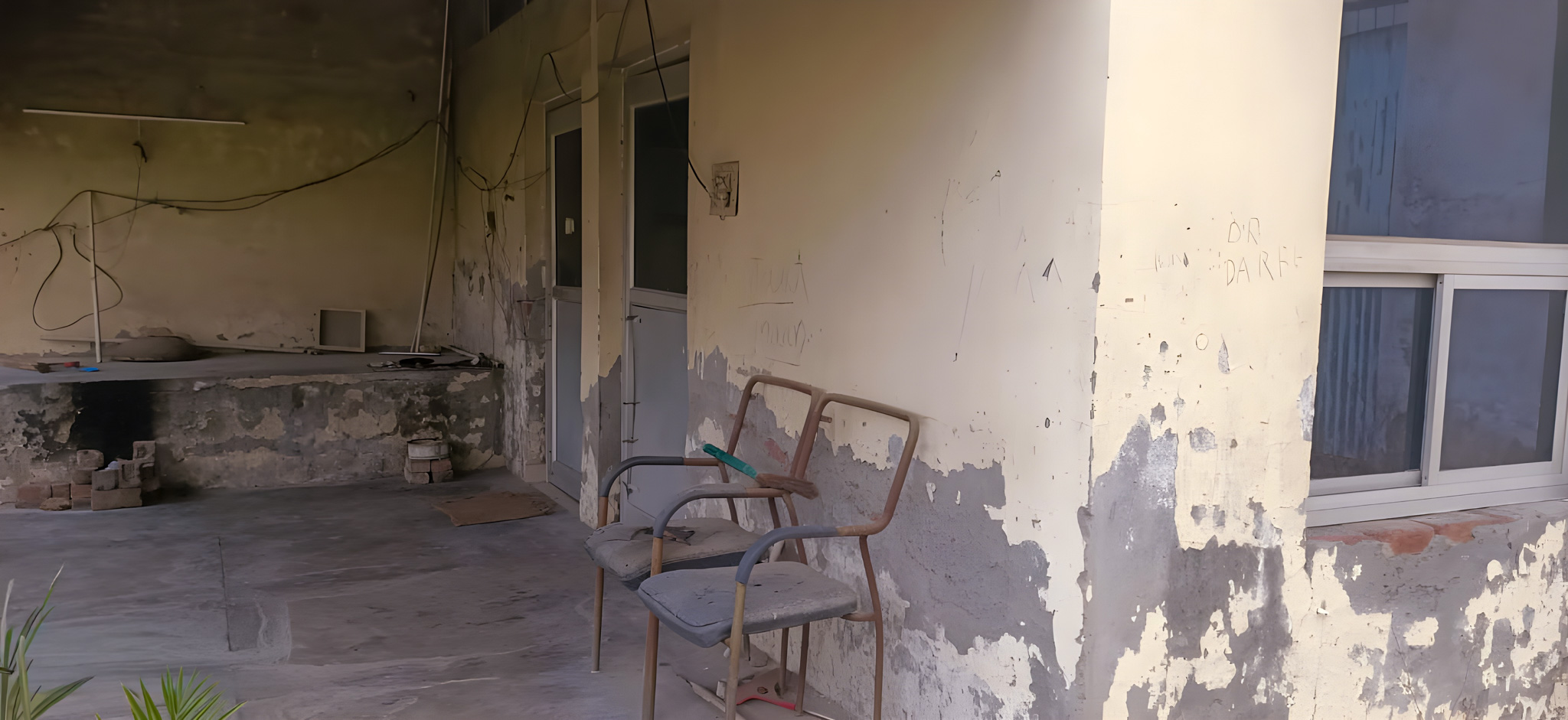 Punjab National Bank Auctions for Industrials property in Shahjahanpur, Uttar Pradesh image 14 of 25 in GC Shahjahanpur Industrial Area, Shahjahanpur | Punjab National Bank auction property