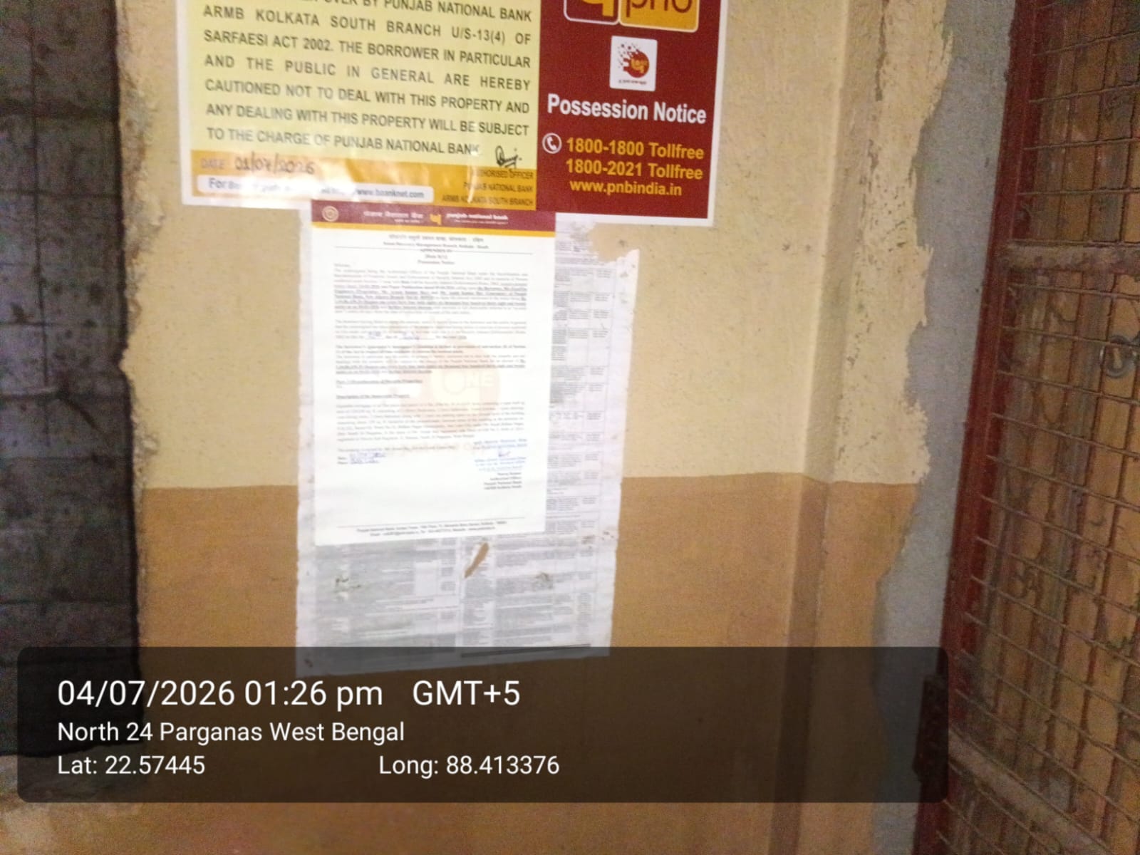 Punjab National Bank Auctions for Residential property in Kolkata, West Bengal image 10 of 18 in Kolkata, Kolkata | Punjab National Bank auction property