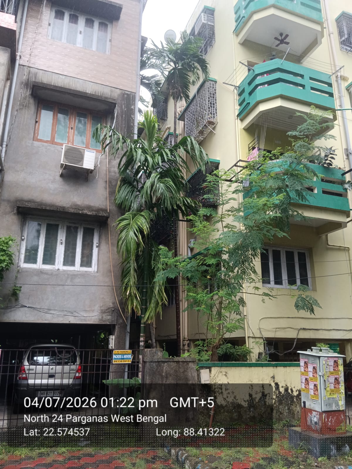 Punjab National Bank Auctions for Residential property in Kolkata, West Bengal image 11 of 18 in Kolkata, Kolkata | Punjab National Bank auction property