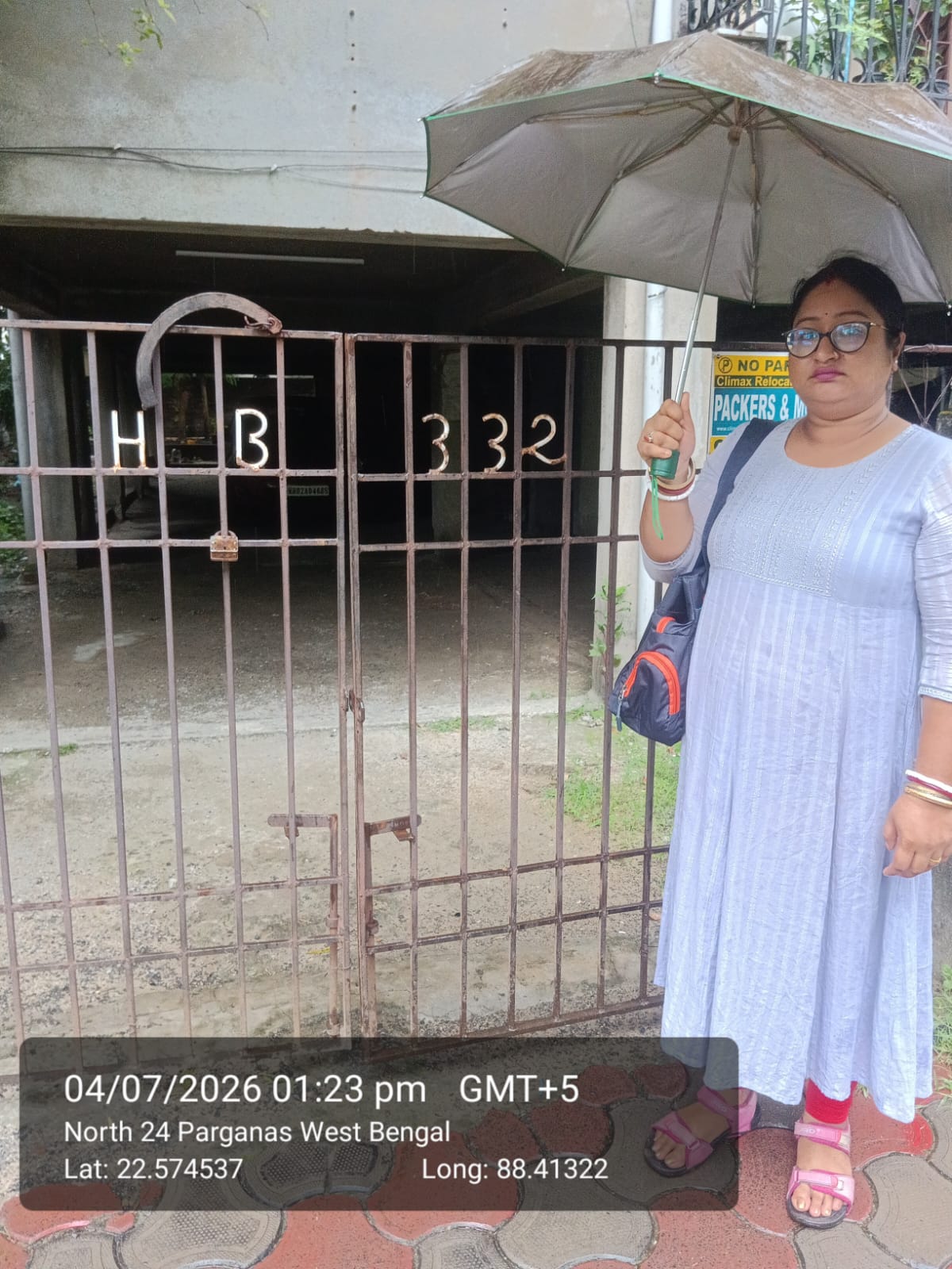 Punjab National Bank Auctions for Residential property in Kolkata, West Bengal image 12 of 18 in Kolkata, Kolkata | Punjab National Bank auction property