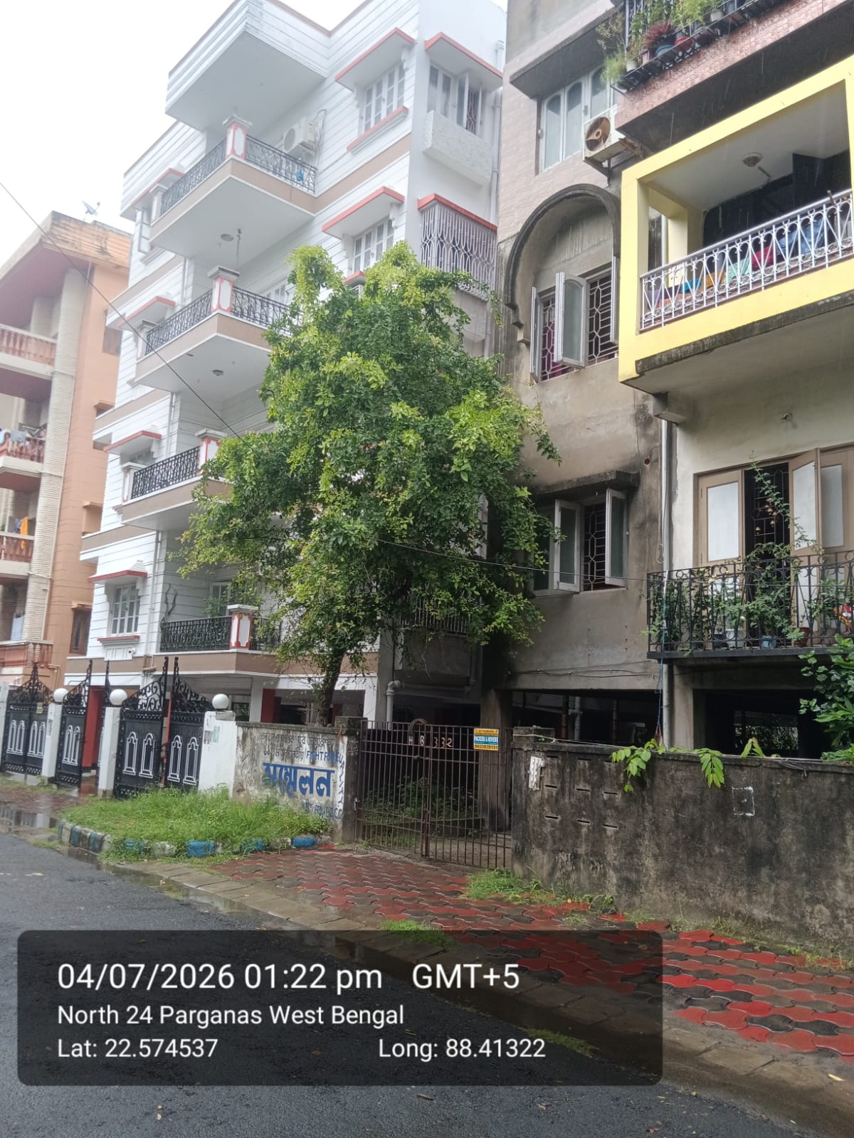 Punjab National Bank Auctions for Residential property in Kolkata, West Bengal image 13 of 18 in Kolkata, Kolkata | Punjab National Bank auction property