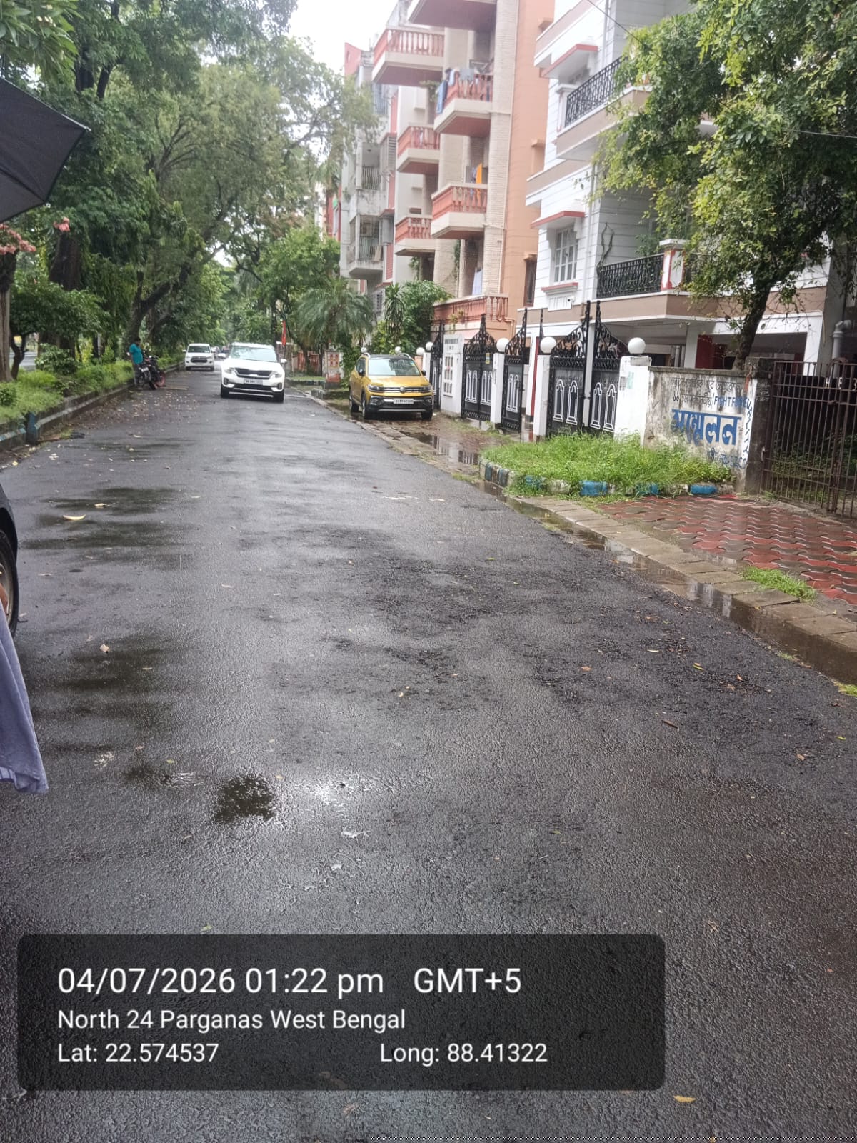 Punjab National Bank Auctions for Residential property in Kolkata, West Bengal image 14 of 18 in Kolkata, Kolkata | Punjab National Bank auction property