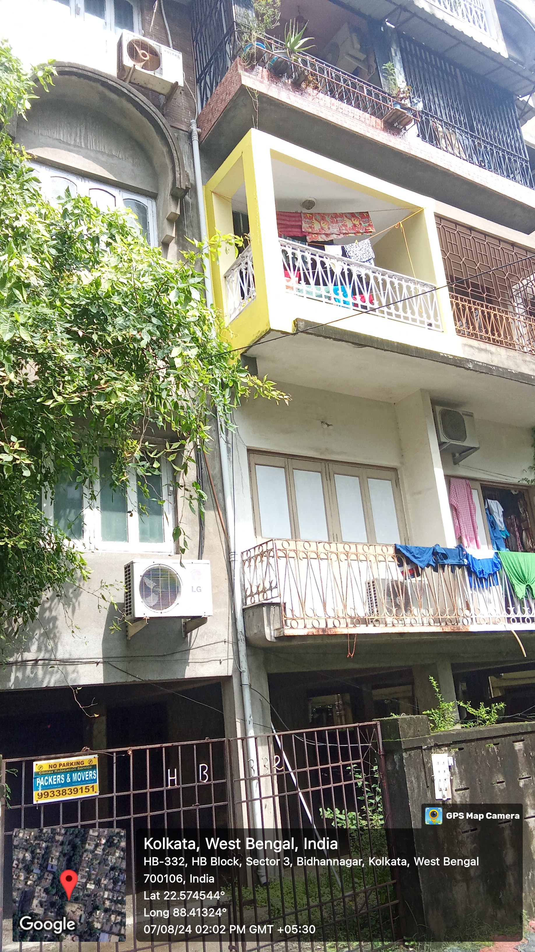 Punjab National Bank Auctions for Residential property in Kolkata, West Bengal image 18 of 18 in Kolkata, Kolkata | Punjab National Bank auction property
