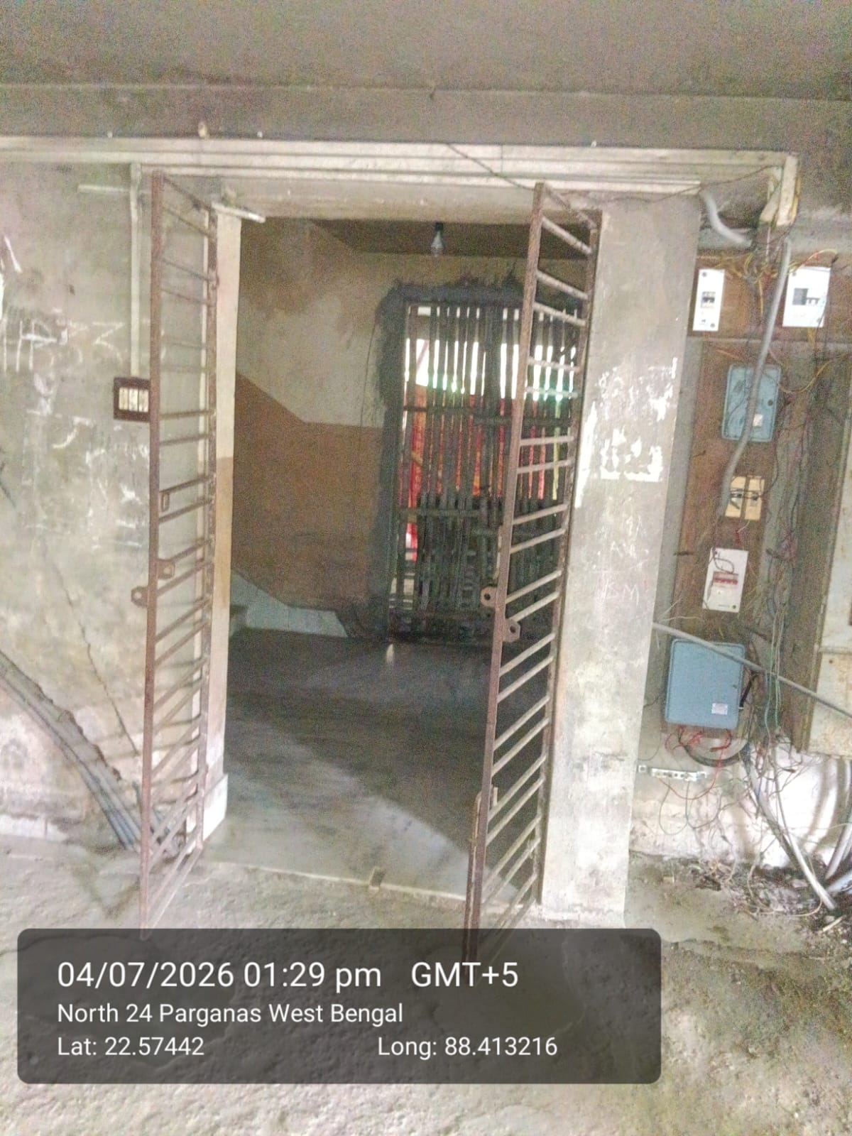 Punjab National Bank Auctions for Residential property in Kolkata, West Bengal image 7 of 18 in Kolkata, Kolkata | Punjab National Bank auction property