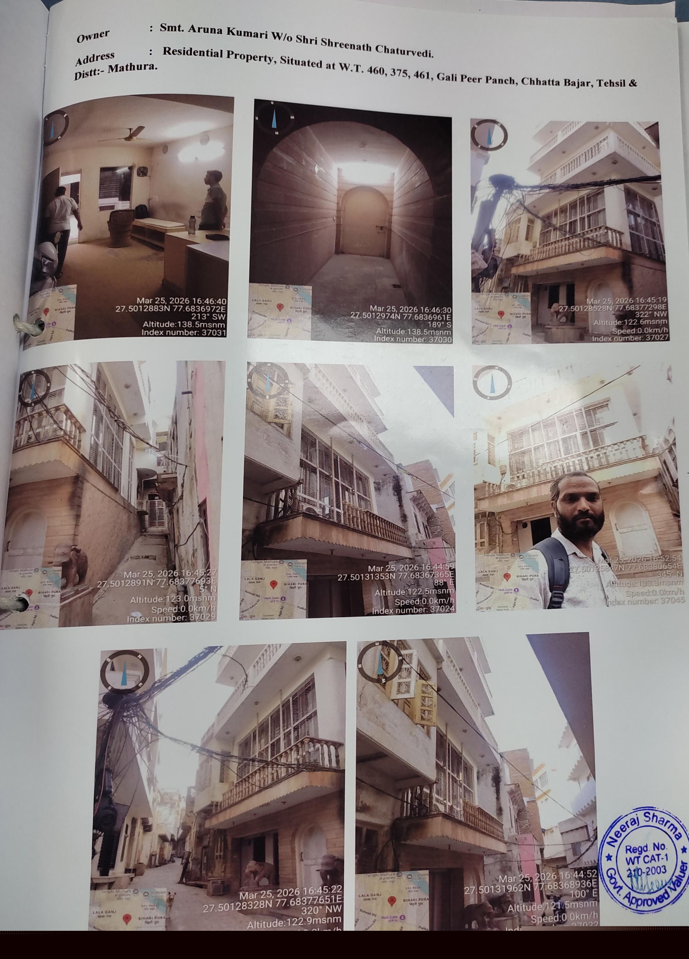 Punjab National Bank Auctions for Residential property in Mathura, Uttar Pradesh image 3 of 3 in Mathura, Mathura | Punjab National Bank auction property