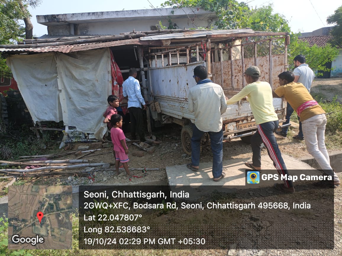 Bank of Baroda Auctions for undefined property in Champa, Chhattisgarh image 2 of 4 in Janjgir, Champa | Bank of Baroda auction property
