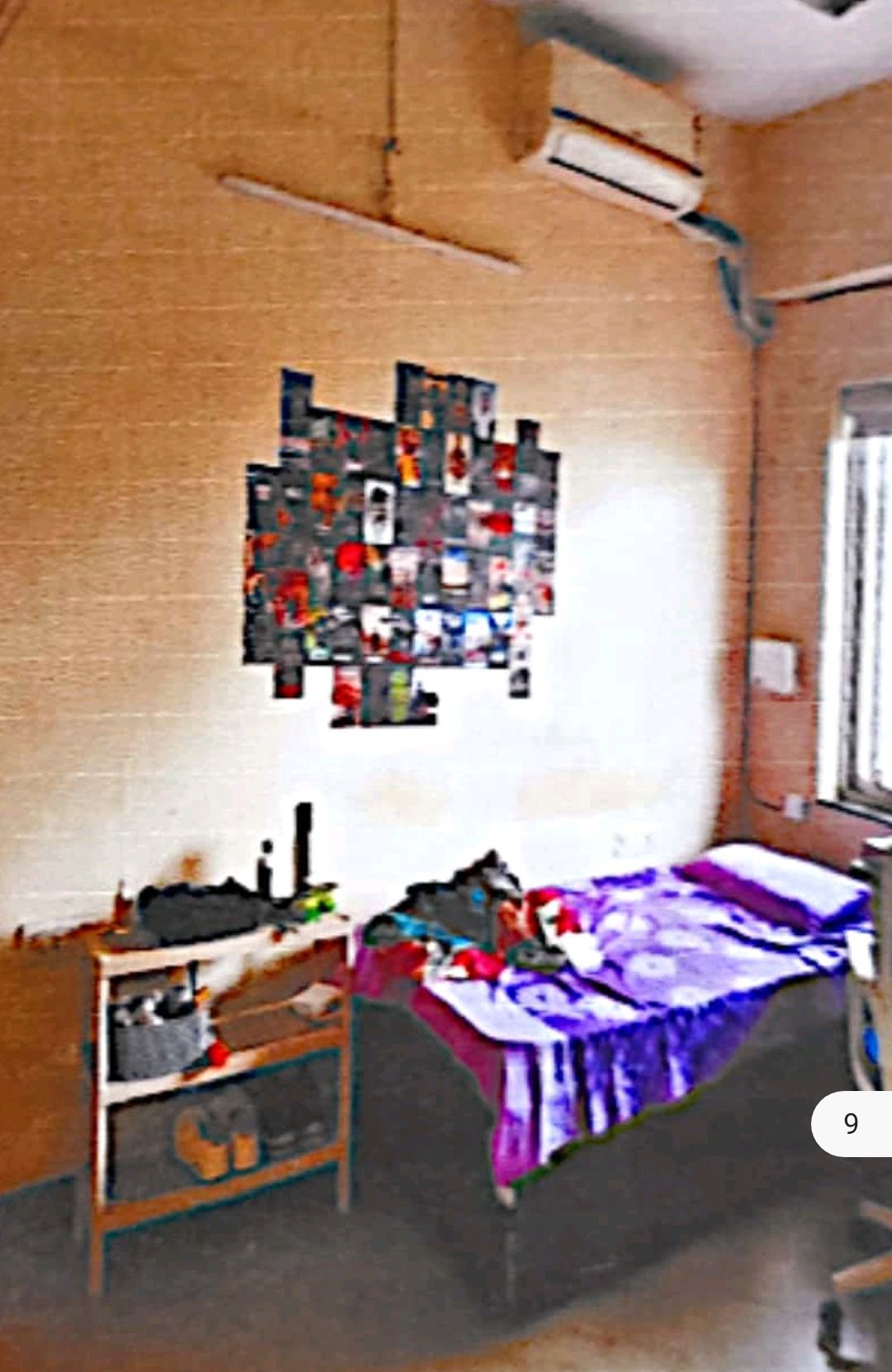 Bank of Baroda Auctions for Residential property in Raipur, Chhattisgarh image 3 of 3 in Raipur, Raipur | Bank of Baroda auction property