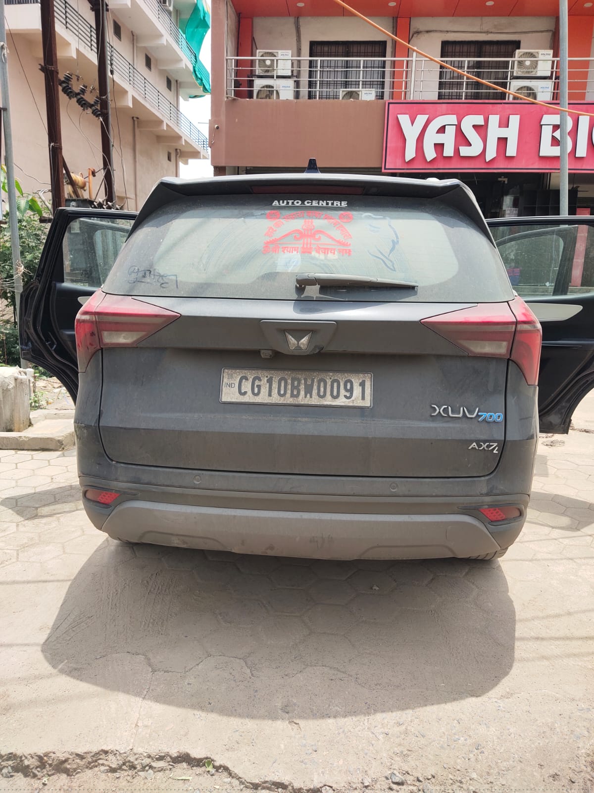 Bank of Baroda Auctions for Vehicle Auctions property in Bilaspur, Chhattisgarh image 3 of 4 in Bilha, Bilaspur | Bank of Baroda auction property