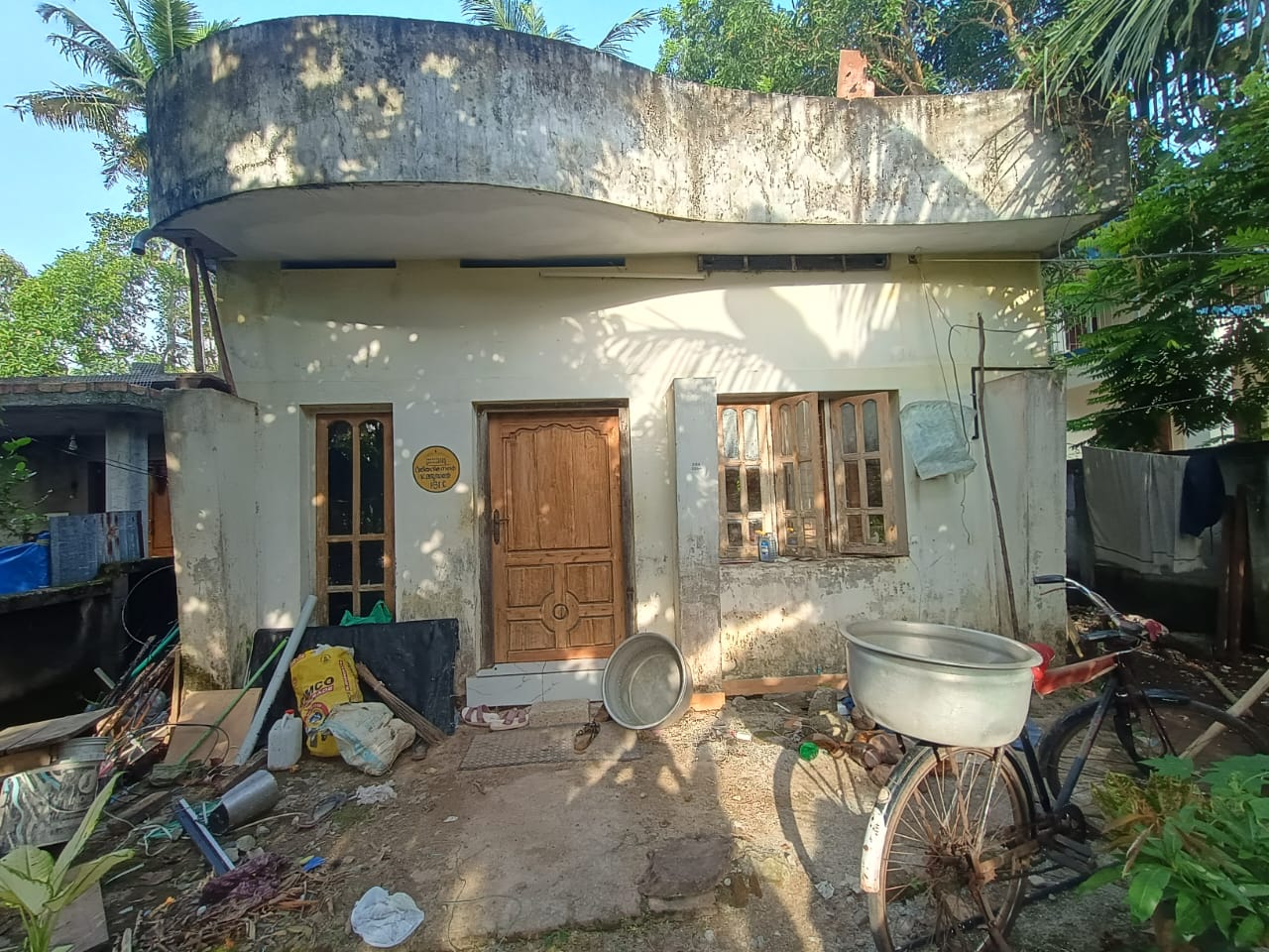 Punjab National Bank Auctions for Residential property in Kollam, Kerala image 2 of 2 in Kollam, Kollam | Punjab National Bank auction property