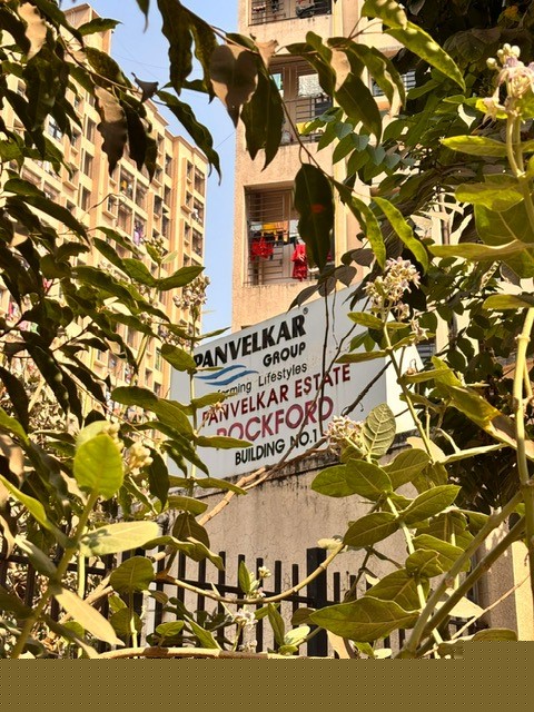 Punjab National Bank Auctions for Residential property in Thane, Maharashtra image 2 of 8 in Bhiwandi, Thane | Punjab National Bank auction property